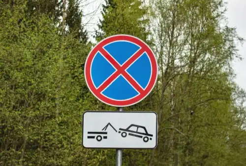 Señal de Prohibido Aparcar - vigilancia cámara
